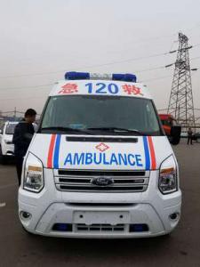 大埔县跨省长途